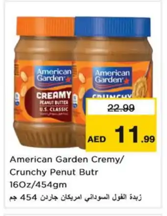 Nesto AMERICAN GARDEN Peanut Butter offer