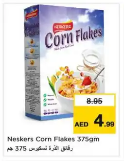 Nesto NESKERS Corn Flakes offer