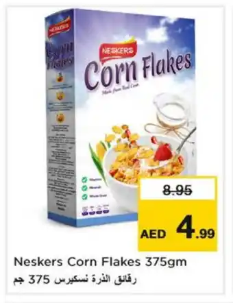 Nesto NESKERS Corn Flakes offer