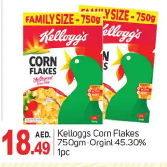 Talal Market KELLOGGS Corn Flakes offer