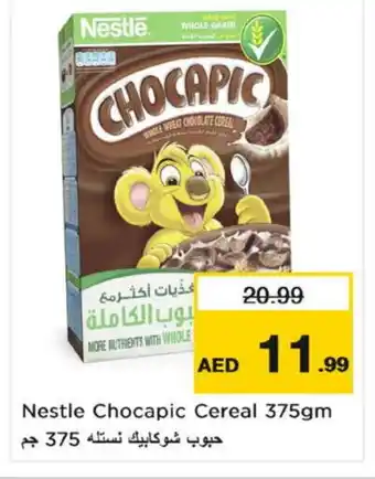 Nesto NESTLE Cereals offer