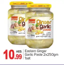 Talal Market EASTERN Garlic Paste offer