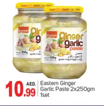 Talal Market EASTERN Garlic Paste offer