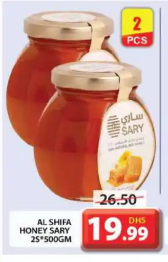 Grand Hyper Market AL SHIFA Honey offer