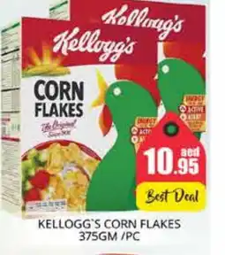 Pasons KELLOGGS Corn Flakes offer