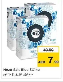 Nesto NEZO Salt offer