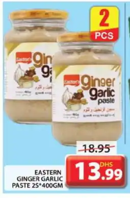 Grand Hyper Market EASTERN Garlic Paste offer