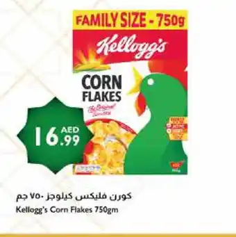 Istanbul Supermarket KELLOGGS Corn Flakes offer