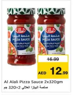 Nesto AL ALALI Pizza & Pasta Sauce offer