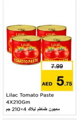 Nesto LILAC Tomato Paste offer