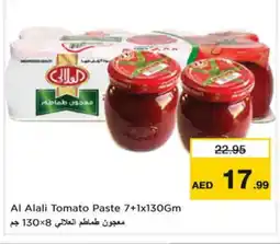 Nesto AL ALALI Tomato Paste offer