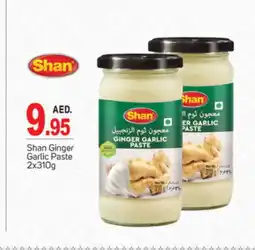 Talal Market SHAN Garlic Paste offer