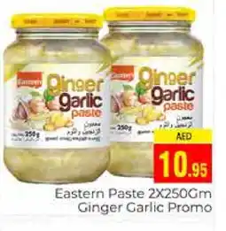 Pasons EASTERN Garlic Paste offer