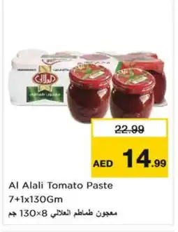 Nesto AL ALALI Tomato Paste offer