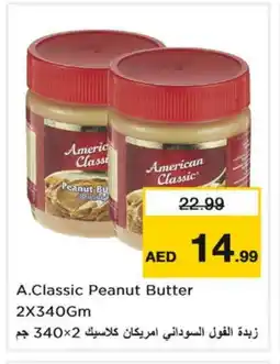 Nesto AMERICAN CLASSIC Peanut Butter offer