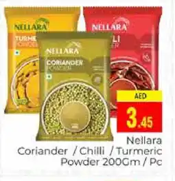 Pasons NELLARA Spices / Masala offer