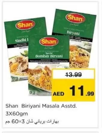 Nesto SHAN Spices / Masala offer