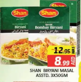 Mango Hypermarket LLC SHAN Spices / Masala offer