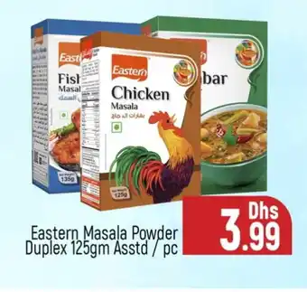 Al Madina EASTERN Spices / Masala offer