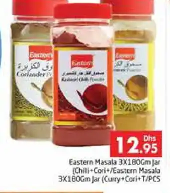 Pasons EASTERN Spices / Masala offer