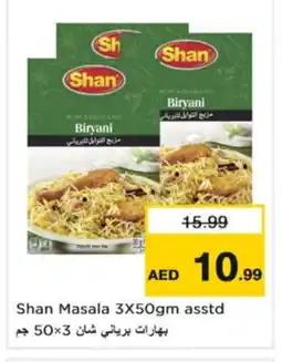 Nesto SHAN Spices / Masala offer