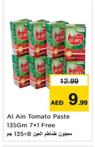 Nesto AL AIN Tomato Paste offer