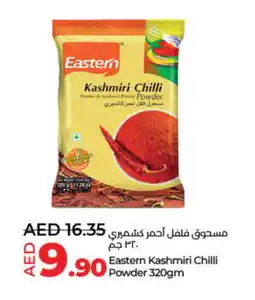 Lulu Hypermarket EASTERN Spices / Masala offer