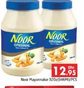 Pasons NOOR Mayonnaise offer