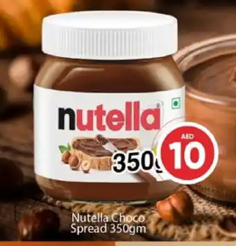 Al Madina NUTELLA Chocolate Spread offer