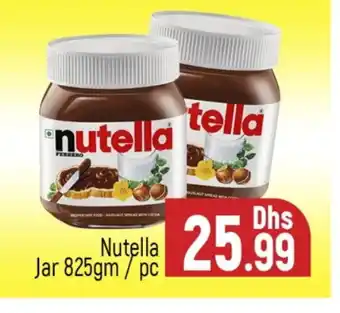 Al Madina NUTELLA Chocolate Spread offer