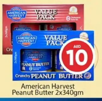 Al Madina AMERICAN HARVEST Peanut Butter offer