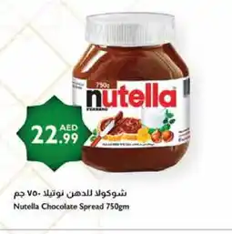 Istanbul Supermarket NUTELLA Chocolate Spread offer