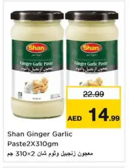 Nesto SHAN Garlic Paste offer