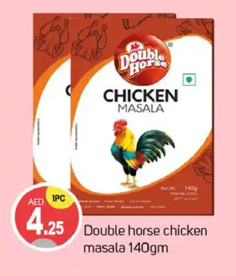 Talal Market DOUBLE HORSE Spices / Masala offer