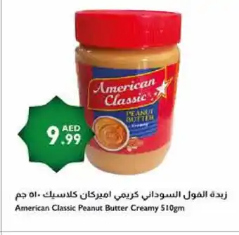 Istanbul Supermarket AMERICAN CLASSIC Peanut Butter offer