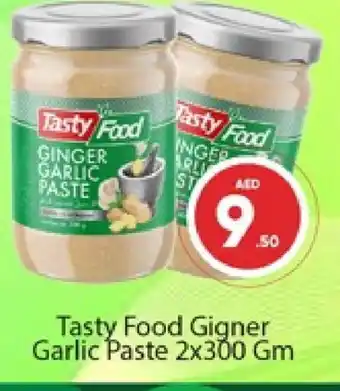 Al Madina TASTY FOOD Garlic Paste offer