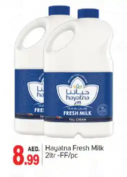 Talal Market HAYATNA Fresh Milk offer