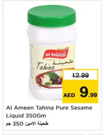 Nesto AL AMEEN Tahina & Halawa offer