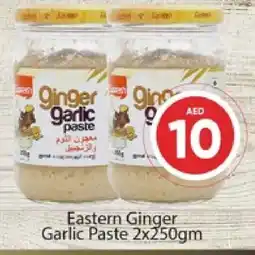 Al Madina EASTERN Garlic Paste offer