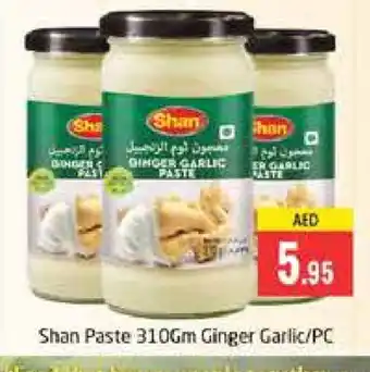 Pasons SHAN Garlic Paste offer