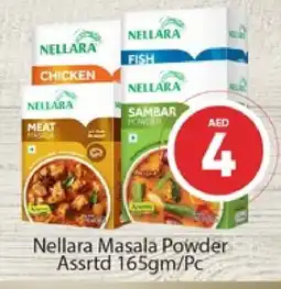 Al Madina NELLARA Spices / Masala offer