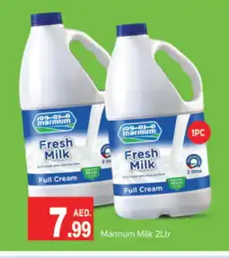 Talal Market MARMUM Fresh Milk offer