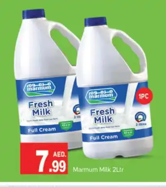 Talal Market MARMUM Fresh Milk offer