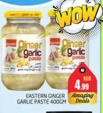 Pasons EASTERN Garlic Paste offer