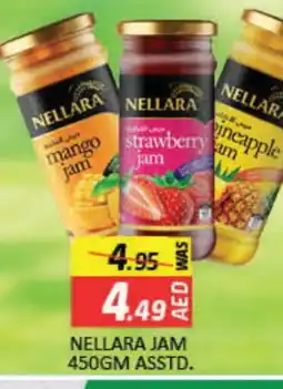 Mango Hypermarket LLC NELLARA Jam offer