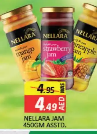 Mango Hypermarket LLC NELLARA Jam offer