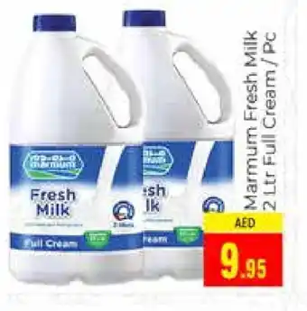 Pasons MARMUM Fresh Milk offer