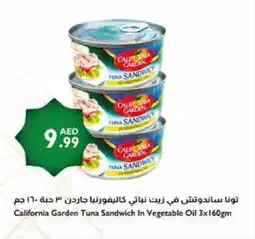 Istanbul Supermarket CALIFORNIA GARDEN Tuna - Canned offer