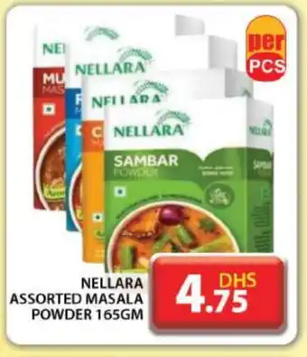 Grand Hyper Market NELLARA Spices / Masala offer