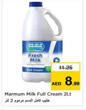 Nesto MARMUM Fresh Milk offer